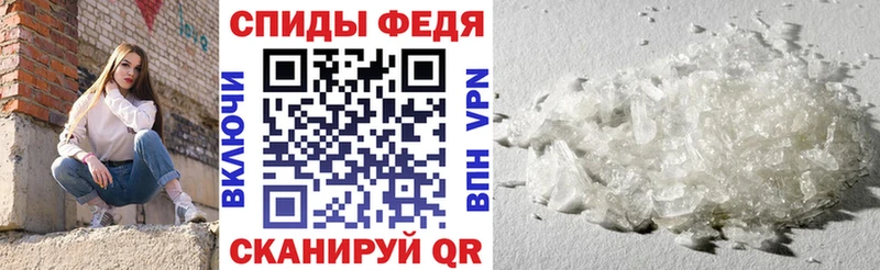 Amphetamine VHQ Камышин