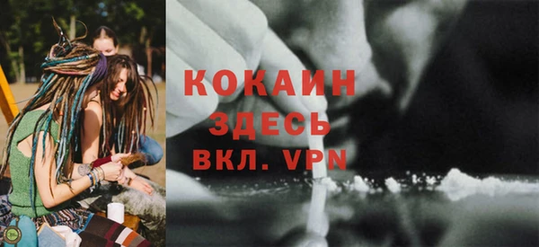 МДПВ Наволоки