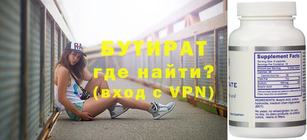 МДПВ Наволоки