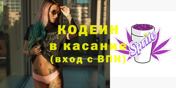 МДПВ Наволоки