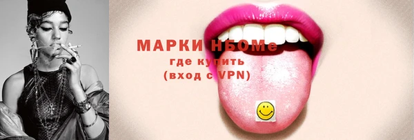 МДПВ Наволоки