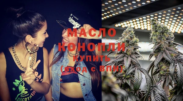 герыч Навашино