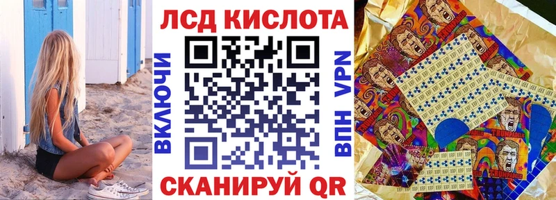 Купить закладки  Камышин  Марки NBOMe 1500мкг 